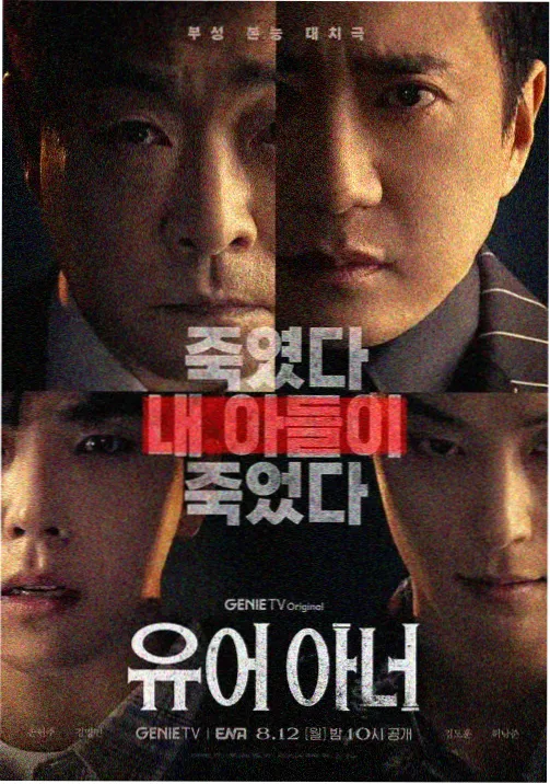 详情窗口作品配图